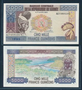 [100323] Guinea 1985 5000 Francs Bank Note Unc P33