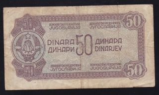 YUGOSLAVIA - - - 50 DINARA 1944 - - - - - - F/VF - - - - - 2