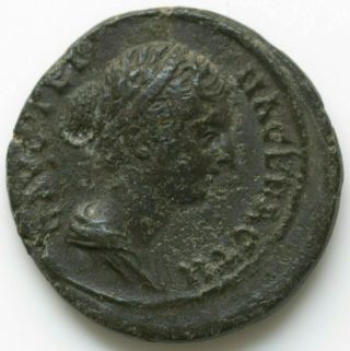 Faustina Ii.  Pautalia,  Thrace.  147 - 153 Ad.  Φavcteina Cebacth,  Draped Bust Right,