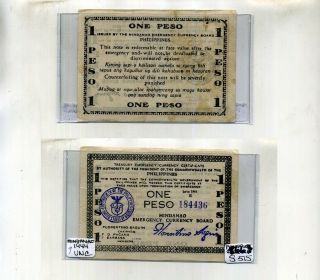 1944 Philippines 1 Peso Currency Note Cu 8663e
