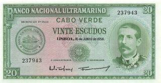 Cape Verde 20 Escudos 16.  6.  1958 P 47a Uncirculated Banknote Mef