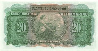 Cape Verde 20 Escudos 16.  6.  1958 P 47a Uncirculated Banknote MeF 2