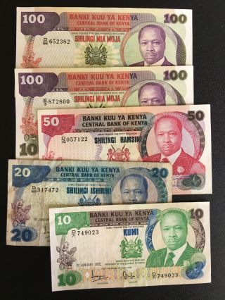 Central Bank Of Kenya 280 Kes Shillings 3 Notes Uncirculated 1980 - 1982