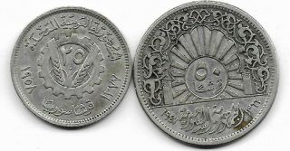 Syria 1958 25 Piastres & 1947 50 Piastres Silver Coins
