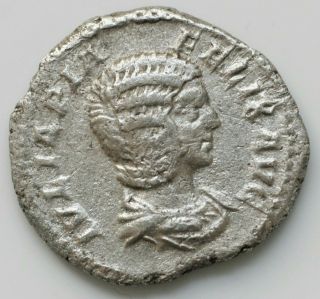 Roman Imperial Julia Domna,  Augusta,  193 - 217.  Denarius ,  Rome.  Ivlia Pia Felix