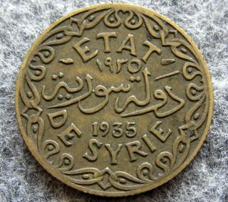 Syria French Protectorate 1935 Cinq 5 Piastres