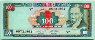 Nicaragua 100 Cordobas 1997 Unc P - 187 Banknote