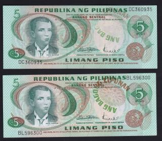 Error Philippines 5 Pesos Abl " Overprint Tilted 90,  1 W/ Dry Print " 2 Notes