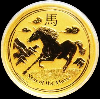 2014 Gold Australia $15 Dollar 1/10 Oz Lunar Year Of The Horse In Capsule