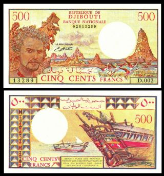 Djibouti 500 Francs Banknote,  1988,  P - 36b,  Unc,  Africa Paper Money