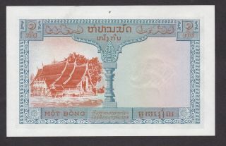 FRENCH - INDOCHINA - 1 PIASTRES / 1 KIP 1953 (LAOS ISSUE) - AUNC 2