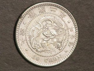 Korea 1908 (yr2) 20 Chon Silver Unc