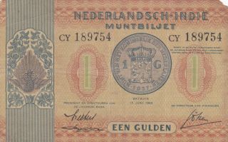 1 Gulden Fine Banknote From Netherlands Indies 1940 Pick - 108