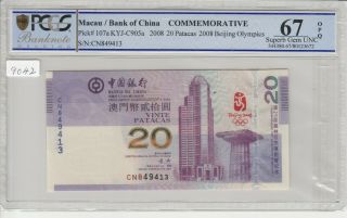 Macau Bank Of China Beijing Olympics Commemorative Banknote 2008 20 Patacas,  Pcg