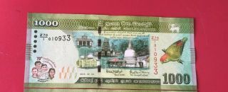 Sri Lanka Ceylon 1000 Rupees 2018 Replacement Note (z) - Unc