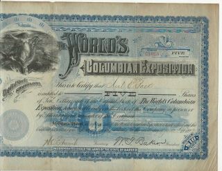 1893 Columbian Exposition Chicago World ' s Fair stock certificate blue 2