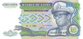 Zaire 5000 Zaires 20.  5.  1988 P 37b Series G - K Uncirculated Banknote Mea6