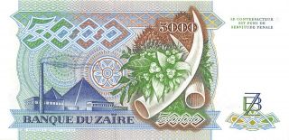 Zaire 5000 Zaires 20.  5.  1988 P 37b Series G - K Uncirculated Banknote Mea6 2