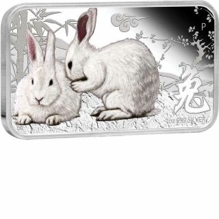 Cook Islands 2011 $1 Year of the Rabbit 4 x 1 Oz Silver Proof Rectangle Coin Set 2