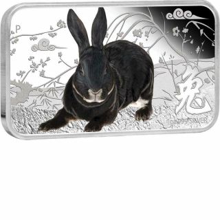 Cook Islands 2011 $1 Year of the Rabbit 4 x 1 Oz Silver Proof Rectangle Coin Set 3