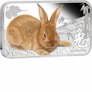 Cook Islands 2011 $1 Year of the Rabbit 4 x 1 Oz Silver Proof Rectangle Coin Set 4