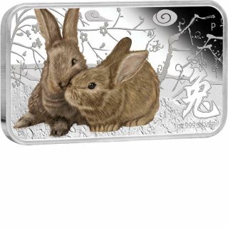 Cook Islands 2011 $1 Year of the Rabbit 4 x 1 Oz Silver Proof Rectangle Coin Set 5