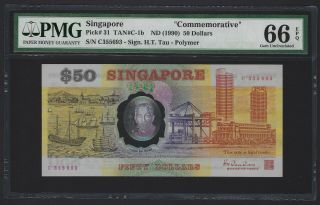 1990 Singapore $50 Dollars,  P - 31,  Pmg 66 Epq,  Gem Unc Pack Fresh Commemorative