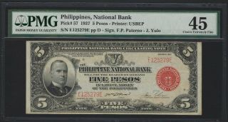 1937 Philippines 5 Pesos,  P - 57 Philippine National Bank,  Pmg 45 Choice Ef Rare