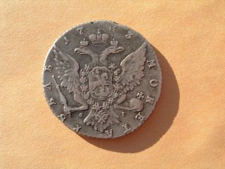 RUSSIA 1763 SILVER RUBLE/ROUBLE CATHERINE THE GREAT LAVENDER LADY 2
