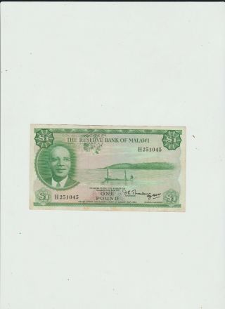 Malawi 1 Pound L.  1964