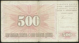 Bosnia Herzegovina 500 Dinara 1994 Pick 45 Fine