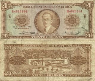 Costa Rica - 20 Colones 1970 P.  231