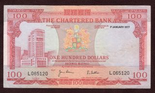 Hong Kong 100 Dollars The Chartered Bank,  1977,  P 76b,  Vf