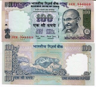 India 100 Rupees 1996 P 91 H Unc