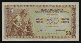 Yugoslavia (p064a) 50 Dinara 1946 Vf,