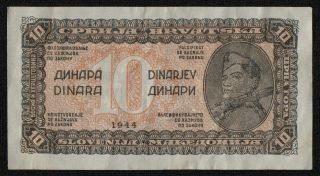 Yugoslavia (p050b) 10 Dinara 1944 Vf,