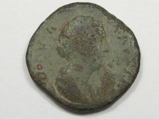 Ancient Roman Coin: Diva Faustina I Æ Sestertius Rev.  Aeternitas.  24