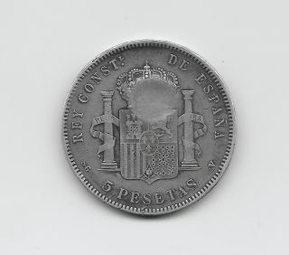 Mozambique P.  M.  Countermark On 1898 Spain Silver Coin Alfonso Xiii 5 Pesetas