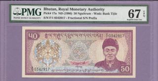 Bhutan 1986 Pick 17a Pmg Epq Finest Known Scroll Down For Scans