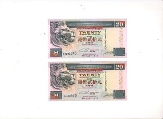 Hong Kong,  1995,  Hk & Shanghai Bank $20 X 2 Both Same Prefix 202975 Uncirculated