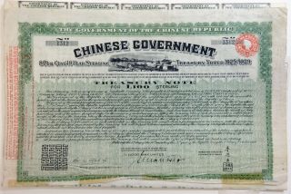 China.  Chinese Government 1919,  ?100,  8 10 Year Sterling Treasury Coupon Bond,