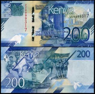 Kenya 200 Shillings 2019 P Design Replacement Zz Unc Nr