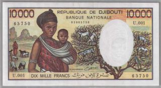 561 - 0126 Djibouti | Banque Nationale,  10000 Francs,  1984,  Pick 39b,  Au - Unc