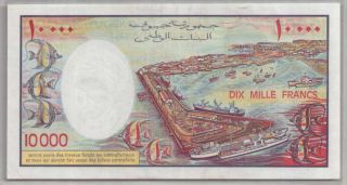 561 - 0126 DJIBOUTI | BANQUE NATIONALE,  10000 FRANCS,  1984,  PICK 39b,  AU - UNC 2