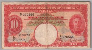 561 - 0095 Malaya | Kgvi Commissioners,  10 Dollars,  1945,  Pick 13,  Vf