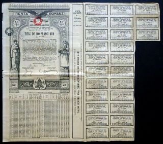 1929 Romania: Renta Romana,  500 Franci Aur - Uncancelled Gold Bond W/ Coupons