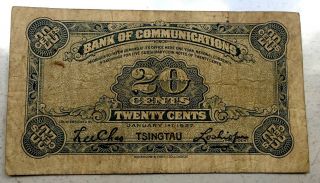 China Tsingtau 20 Cents Bank Of Communications 1927 - Banknote