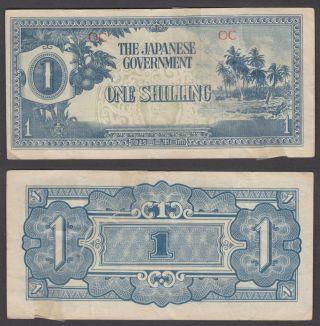Oceania 1 Shilling Nd 1942 (vg - F) Banknote Japanese Occupation