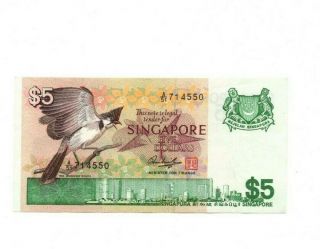 Bank Of Singapore 5 Dollars 1976 Aunc