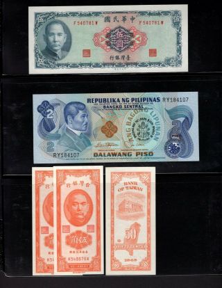 Banknote Galore,  Selection Of Foreign Currency,  China,  Philippines. .  (006)